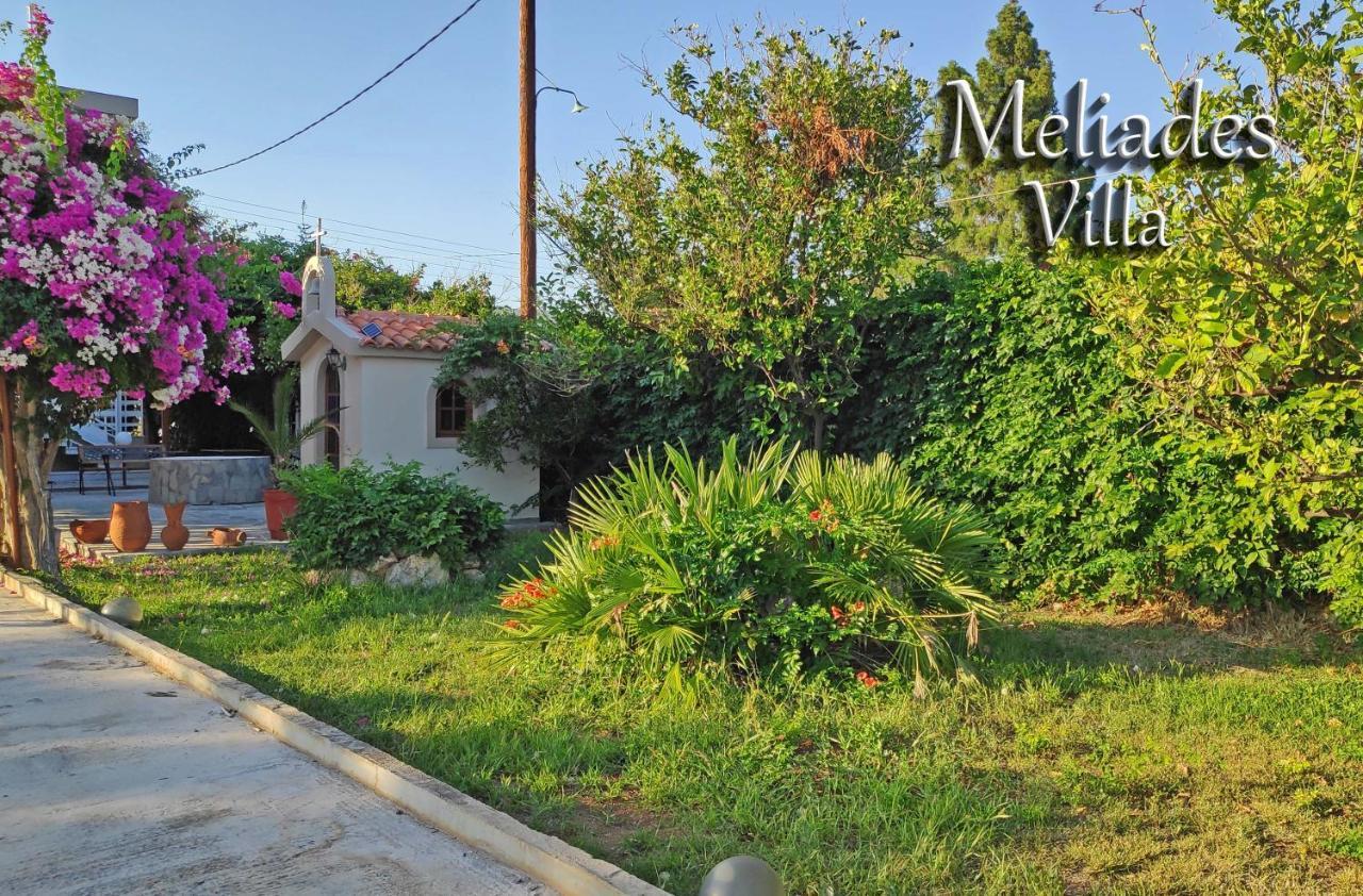 Meliades Villa Агиои Теодорои Экстерьер фото